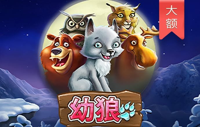 大话三国男儿当自强